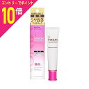 【ポイント10倍:お買い物マラソンと同時開催 ※要エントリー】【第一三共ヘルスケア】ミノン アミノモイスト エイジングケア アイクリーム 25g 〔医薬部外品〕 ※お取り寄せ商品