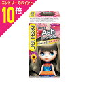 【ポイント10倍:お買い物マラソンと同時開催 ※要エントリー】【ヘンケルジャパン】フレッシュライト ミルキーヘアカラー ミラーアッシュ 1セット (40g+80mL) 〔医薬部外品〕 ※お取り寄せ商品