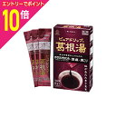 【ポイント10倍:お買い物マラソンと同時開催 ※要エントリー】【第2類医薬品】【定形外郵便☆送料無料】【湧永製薬】ピュアドリップ葛根湯 6包※お取り寄せになる場合もございます【セルフメディケーション税制 対象品】