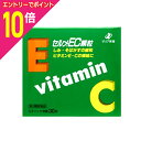 【ポイント10倍:お買い物マラソンと同時開催 ※要エントリー】【第3類医薬品】【ゼリア新薬】セルメEC顆粒 30包 ※お取り寄せになる場合もございます