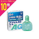 【ポイント10倍:お買い物マラソンと同時開催 ※要エントリー】【第2類医薬品】【送料無料の5個セット】【大正製薬】アイリスAGクール 14ml ※お取り寄せにな...