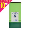 【ポイント10倍:スーパーSALEと同時開催 ※要エントリー】【第2類医薬品】【送料無料】【松浦漢方】五苓散料エキス細粒 300包※お取り寄せになる場合もござい...