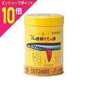 【ポイント10倍:スーパーSALEと同時開催 ※要エントリー】【第(2)類医薬品】【八ッ目製薬】強力八ッ目鰻キモの油(ビタミンA油入) 300球 ※お取り寄せに...