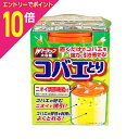 【ポイント10倍:お買い物マラソンと同時開催 ※要エントリー】【ライオンケミカル】Wトラップ コバエとり 長時間用 大容量 1個
