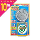 【ポイント10倍:お買い物マラソンと同時開催 ※要エントリー】【ライオンケミカル】プチかとり厚太 10巻+吊り下げ線香皿セット 〔防除用医薬部外品〕