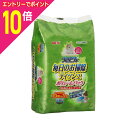 【ポイント10倍:スーパーSALEと同時開催 ※要エントリー】【ジェックス】トップブリーダーのうさピカ 毎日のお掃除ティッシュ ボリュームパック 3個入 ★ペット用品 ※お取り寄せ商品(4)