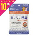 【ポイント10倍:お買い物マラソンと同時開催 ※要エントリー】【お得な18個セット】【トーラス】健康寿命 おいしい納豆 DHA&EPAプラス 30g ☆ペット用...