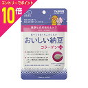 【ポイント10倍:お買い物マラソンと同時開催 ※要エントリー】【お得な18個セット】【トーラス】健康寿命 おいしい納豆 コラーゲンプラス 30g ☆ペット用品 ...