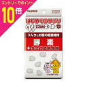 【ポイント10倍:お買い物マラソンと同時開催 ※要エントリー】【お得な12個セット】【トーラス】はじめてのサプリ 酵素 30g ☆ペット用品 ※お取り寄せ商品【...