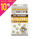 【ポイント10倍:お買い物マラソンと同時開催 ※要エントリー】【お得な12個セット】【トーラス】はじめてのサプリ キノコとビタミン 20g ☆ペット用品 ※お取...