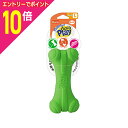 【ポイント10倍:お買い物マラソンと同時開催 ※要エントリー】【住商アグロインターナショナル】ハーツ デュラプレイ ボーン L ネオングリーン 1個 ☆ペット用品 ※お取り寄せ商品