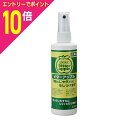 【ポイント10倍:お買い物マラソンと同時開催 ※要エントリー】【ニチドウ】ビターアップル 236ml ★ペット用品 ※お取り寄せ商品