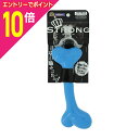【ポイント10倍:お買い物マラソンと同時開催 ※要エントリー】【ドギーマンハヤシ】STRONG BONE M 1個 ☆ペット用品 ※お取り寄せ商品