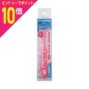 【ポイント10倍:お買い物マラソンと同時開催 ※要エントリー】【トーラス】デントレーナー やわらかブラシ ピンク 1本 ☆ペット用品 ※お取り寄せ商品(4)