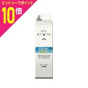【ポイント10倍:お買い物マラソンと同時開催 ※要エントリー】【トーラス】はぐくむ いたずら 100ml ☆ペット用品 ※お取り寄せ商品