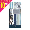 【ポイント10倍:お買い物マラソンと同時開催 ※要エントリー】【ペティオ】Porta ハードスリッカーブラシ M 1個 ☆ペット用品 ※お取り寄せ商品(4)