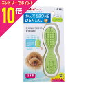 【ポイント10倍:お買い物マラソンと同時開催 ※要エントリー】【ペティオ】かんでるボーンデンタル M ソフト 1個 ☆ペット用品 ※お取り寄せ商品