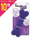 【ポイント10倍:お買い物マラソンと同時開催 ※要エントリー】【ペティオ】TREATS LOVER ボーン M 1個 ☆ペット用品 ※お取り寄せ商品