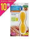 【ポイント10倍:お買い物マラソンと同時開催 ※要エントリー】【ペティオ】かんでるボーンデンタル Mハード 厚切りベーコンフレーバー 1個 ☆ペット用品 ※お取り寄せ商品