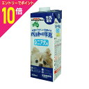 【ポイント10倍:お買い物マラソンと同時開催 ※要エントリー】【お得な10個セット】【ドギーマンハヤシ】ペットの牛乳 シニア犬用 1000ml ☆ペット用品 ※...