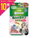 マラソン期間中ポイント10倍(要エントリー)【ライオンペット】PETKISS ネコちゃんの歯みがきおやつ やわらか まぐろ味 14g ☆ペット用品 ※お取り寄せ商品【賞味期限:3ヵ月以上】(4)