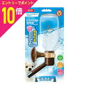 マラソン期間中ポイント10倍(要エントリー)【マルカン】パピーピュアボトル ブラウン 1個 ☆ペット用品 ※お取り寄せ商品