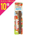 【ポイント10倍:お買い物マラソンと同時開催 ※要エントリー】【マルカン】歯みが木 りんごの木 M 1個 ☆ペット用品 ※お取り寄せ商品
