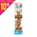 【ポイント10倍:お買い物マラソンと同時開催 ※要エントリー】【マルカン】歯みが木プラス 牛革S 1個 ☆ペット用品 ※お取り寄せ商品