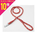 【ポイント10倍:スーパーSALEと同時開催 ※要エントリー】【ペティオ】NEW ネオンリード 18mm レッド 1個 ☆ペット用品 ※お取り寄せ商品(4)