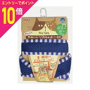 【ポイント10倍:スーパーSALEと同時開催 ※要エントリー】【ペティオ】Anycat ハーネスストライプ M ブルー 1個 ☆ペット用品 ※お取り寄せ商品