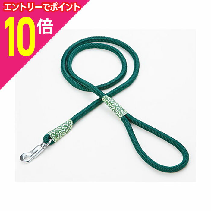 【ポイント10倍：お買い物マラソンと同時開催 ※要エントリー】【ペティオ】犬雅 唐草丸紐 15mm グリーン 1個 ☆ペット用品 ※お取り寄せ商品