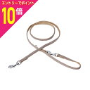 【ポイント10倍:お買い物マラソンと同時開催 ※要エントリー】【ペティオ ADD.MATE】ハーティウォーク リード XS・SS グレー 1個 ☆ペット用品 ※お取り寄せ商品(4)