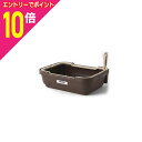 マラソン期間中ポイント10倍(要エントリー)【ボンビアルコン】しつけるトイレ C−S ブラウン 1個 ☆ペット用品 ※お取り寄せ商品