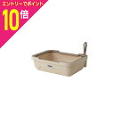 マラソン期間中ポイント10倍(要エントリー)【ボンビアルコン】しつけるトイレ C−S アイボリー 1個 ☆ペット用品 ※お取り寄せ商品
