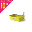 マラソン期間中ポイント10倍(要エントリー)【ボンビアルコン】しつけるトイレ C−S ピスタチオグリーン 1個 ☆ペット用品 ※お取り寄せ商品
