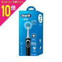 【ポイント10倍:スーパーSALEと同時開催 ※要エントリー】【P&G】ブラウン オーラルB D100 すみずみクリーン マルチアクション 電動歯ブラシ 本体 1個 ※お取り寄せ商品(2)