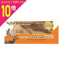 【ポイント10倍:お買い物マラソンと同時開催 ※要エントリー】【ペッツルート】ベニソンパームアントラーフラットタイプワイドM 1個 ☆ペット用品 ※お取り寄せ商品