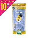 【ポイント10倍:お買い物マラソンと同時開催 ※要エントリー】【キクロン】ルーネシモアワスターふつう ブルー ※お取り寄せ商品