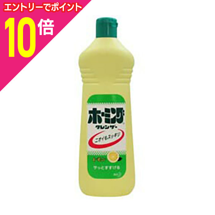 【ポイント10倍：年内まるまるお得 ※要エントリー】【花王】ホーミング レモンタイプ 400g ※お取り寄せ..