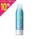 【ポイント10倍:お買い物マラソンと同時開催 ※要エントリー】【花王】8×4フットスプレー 135g ※お取り寄せ商品