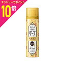 【ポイント10倍:スーパーSALEと同時開催 ※要エントリー】【花王】手ぐしが通せるケープ ふんわりスタイル用 無香料 42g ※お取り寄せ商品
