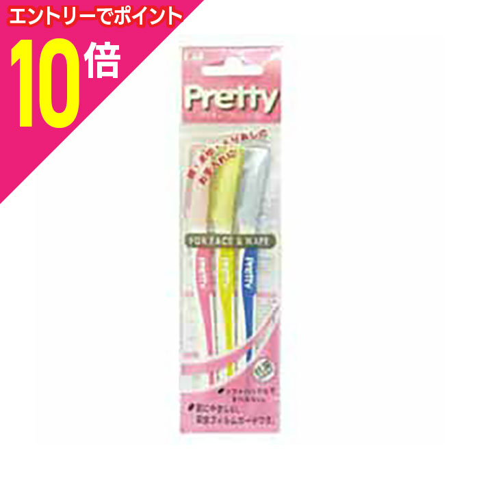 【ポイント10倍：11月まるまるお得 ※要エントリー】【定形外郵便☆送料無料】【貝印】女性用カミソリ プリティーフレッシュL FRL−3P9 3本入※お取り寄せ商品