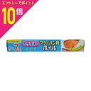 【ポイント10倍:お買い物マラソンと同時開催 ※要エントリー】【旭化成ホームプロダクツ】クックパー フライパン用ホイル 25cm×7m ※お取り寄せ商品
