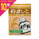 【ポイント10倍:お買い物マラソンと同時開催 ※要エントリー】【田中善】ニードヌカッコ ボディアライコ 40g ※お取り寄せ商品(4)