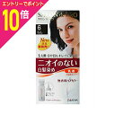 【ポイント10倍:10月まるまるお得 ※要エントリー】【ダリヤ】サロンドプロ 無香料ヘアカラー 早染め乳液 6 (ダークブラウン) ※お取り寄せ商品