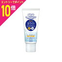 【ポイント10倍:お買い物マラソンと同時開催 ※要エントリー】【コーセーコスメポート】ソフティモ ホワイト薬用クレンジングウォッシュ ミニ 60g(医薬部外品)...