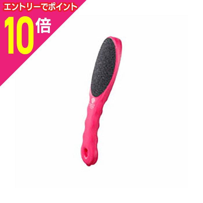 【ポイント10倍：スーパーSALEと同時開催 ※要エントリー】【グリーン ベル】お風呂で使えるかかとやすり Lサイズ PSG−025 ※お取り寄せ商品