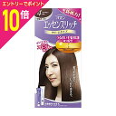 マラソン期間中ポイント10倍(要エントリー)【シュワルツコフヘンケル】パオン エッセンスリッチ クリームタイプ 4 やや明るい栗色 ※お取り寄せ商品