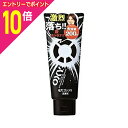 【ポイント10倍:お買い物マラソンと同時開催 ※要エントリー】【ロート製薬】OXY(オキシー)ディープウォッシュ大容量 200g【お取り寄せ商品】