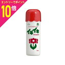 【ポイント10倍:お買い物マラソンと同時開催 ※要エントリー】【お得な3個セット】【アース製薬】アースガーデン イキイキ切花延命剤 230ml ※お取り寄せ商品
